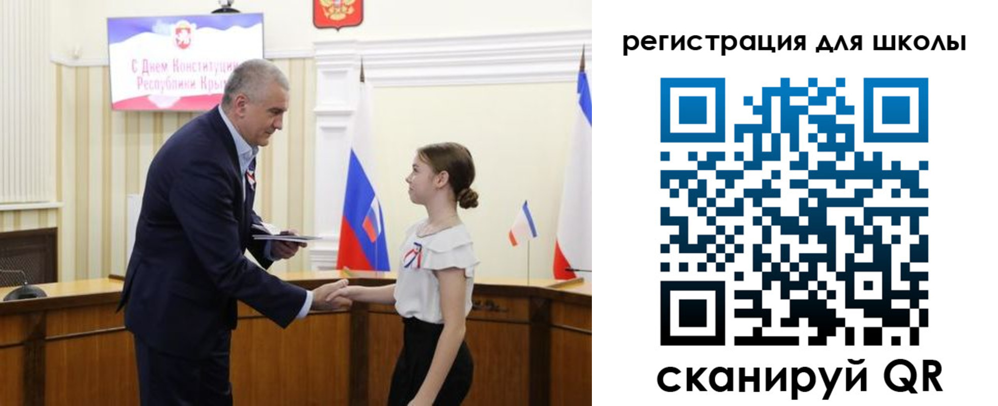 временная регистрация законно в Октябрьске